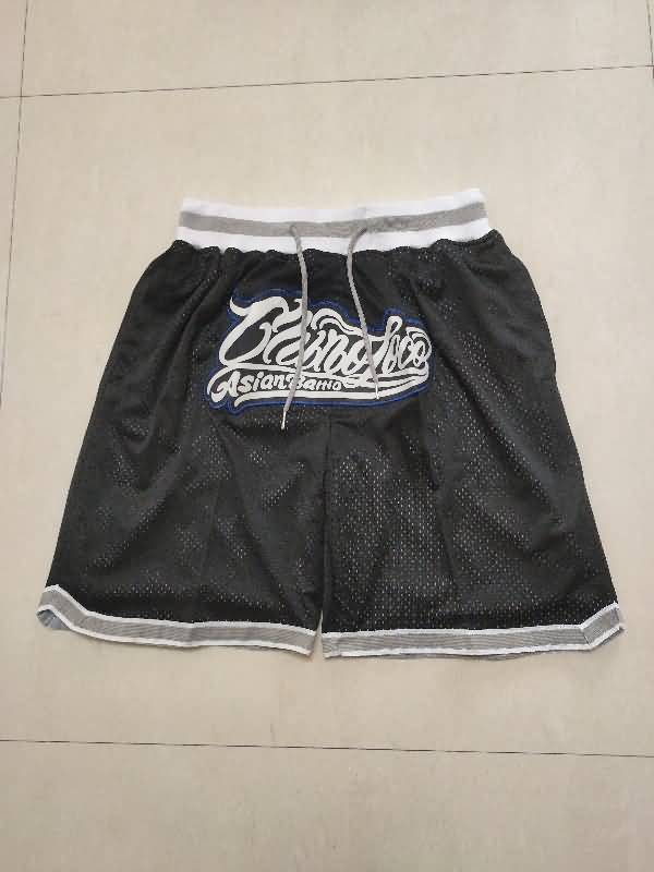 North Carolina Tar Heels Just Don Black NCAA Shorts