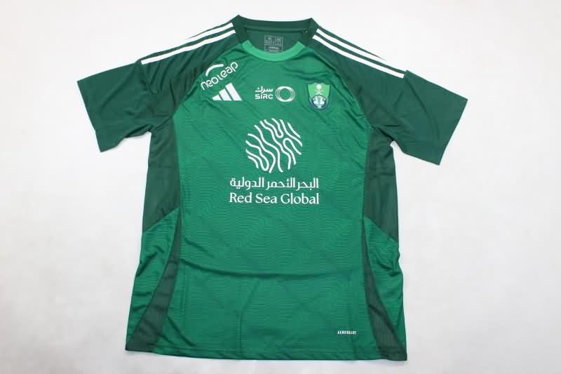 Thailand Quality(AAA) 24/25 Al-Ahli Away Soccer Jersey