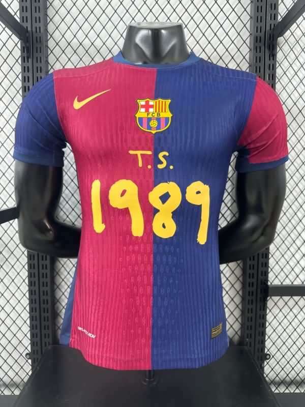 Thailand Quality(AAA) 24/25 Barcelona Home Soccer Jersey (Player) Sponsor 03
