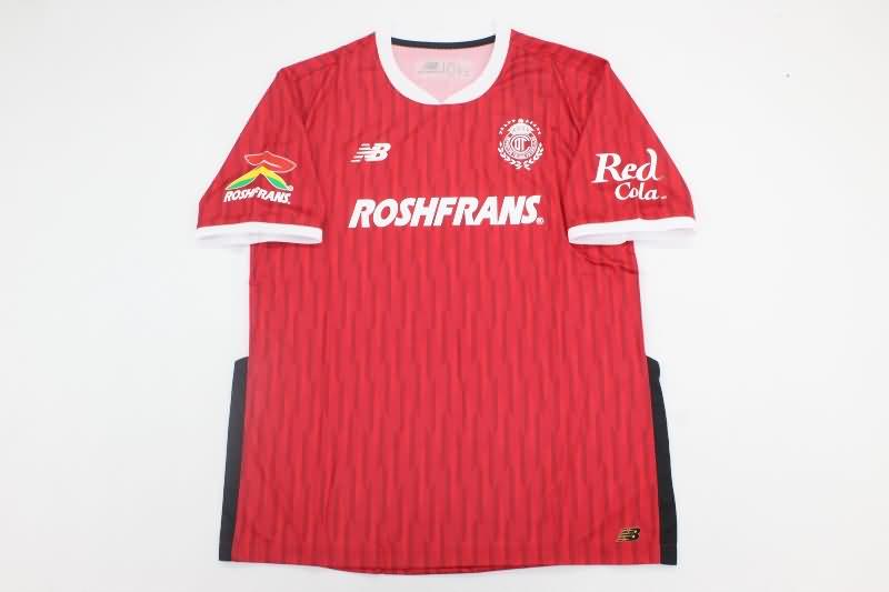 Thailand Quality(AAA) 24/25 Deportivo Toluca Home Soccer Jersey