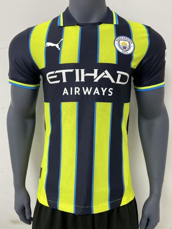 Thailand Quality(AAA) 24/25 Manchester City Away Soccer Jersey (Player)