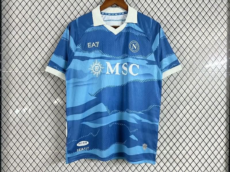 Thailand Quality(AAA) 24/25 Napoli Fourth Soccer Jersey