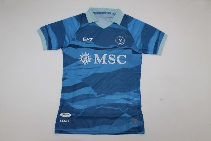 Thailand Quality(AAA) 24/25 Napoli Fourth Soccer Jersey (Player)