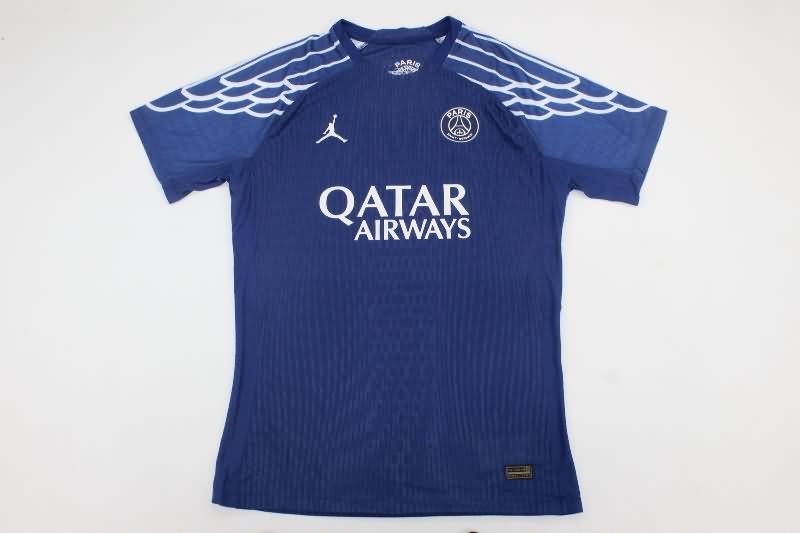 Thailand Quality(AAA) 24/25 Paris St Germain Fourth Soccer Jersey (Player)