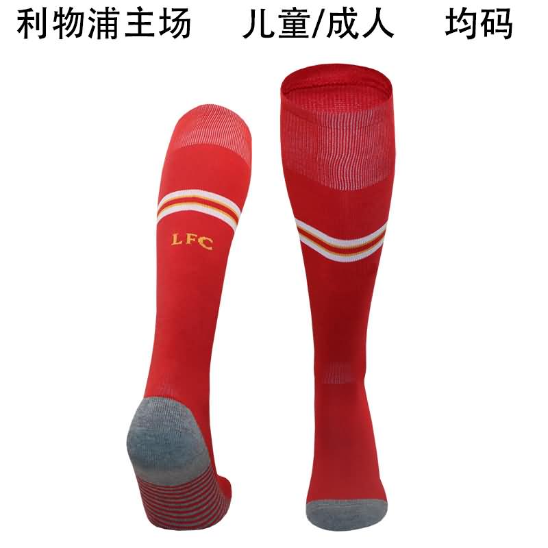 Thailand Quality(AAA) 24/25 Liverpool Home Soccer Socks