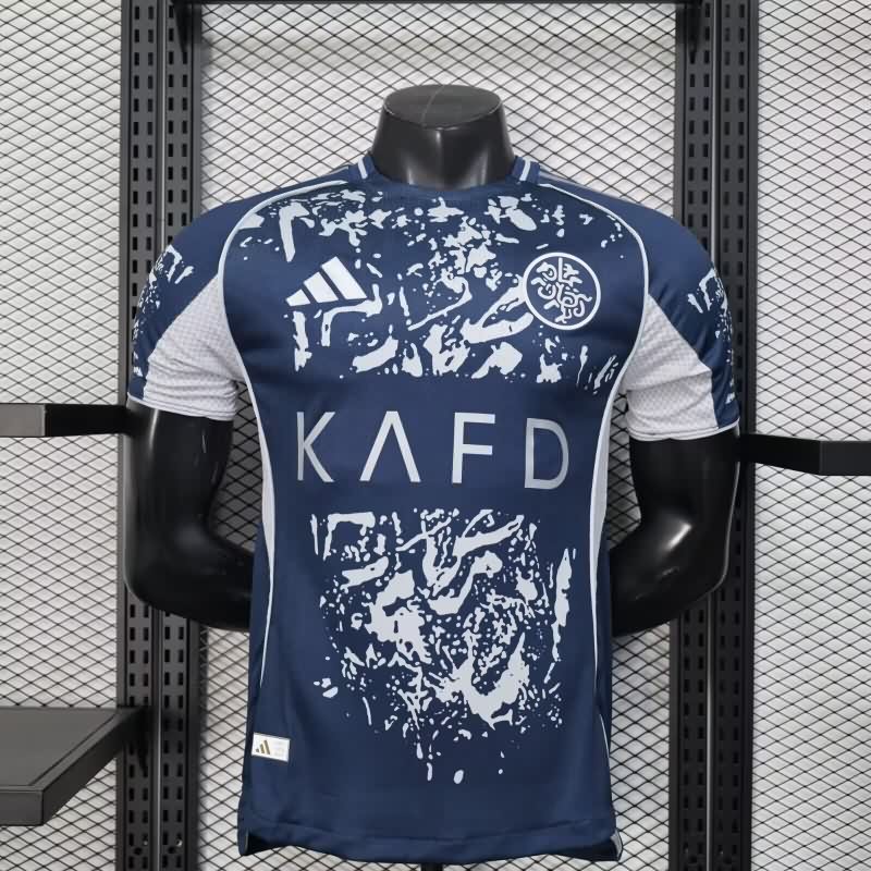 Thailand Quality(AAA) 25/26 Al Nassr FC Fourth Soccer Jersey (Player)