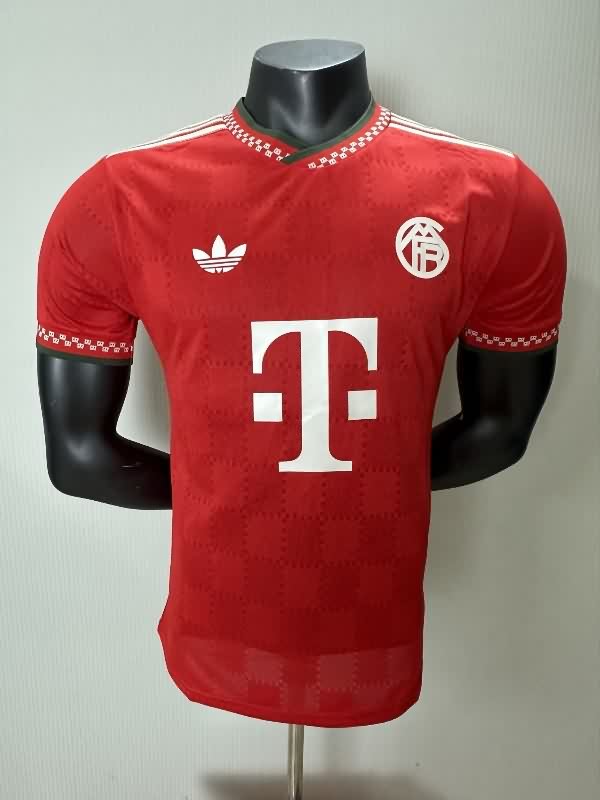 Thailand Quality(AAA) 25/26 Bayern Munich Red Soccer Jersey (Player)