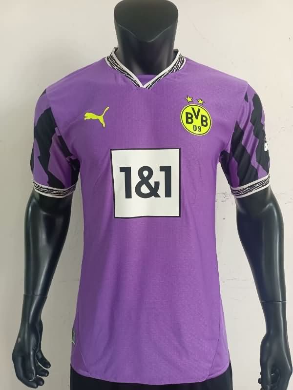Thailand Quality(AAA) 25/26 Dortmund Away Soccer Jersey (Player) Leaked
