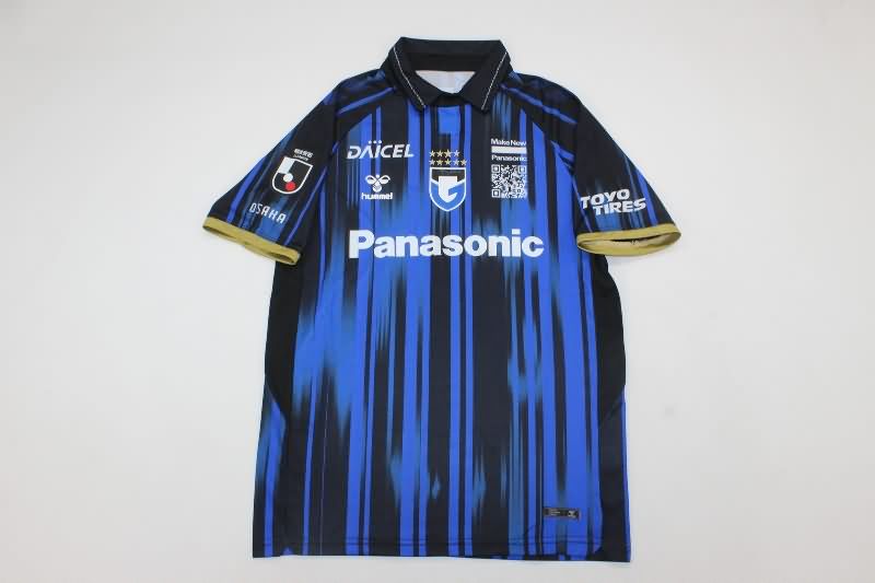 Thailand Quality(AAA) 2025 Gamba Osaka Home Soccer Jersey