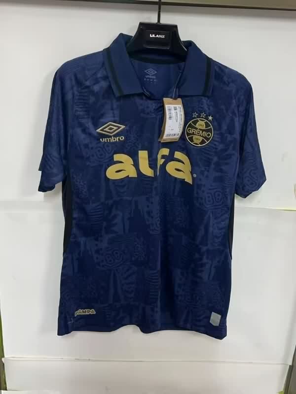 Thailand Quality(AAA) 2025 Gremio Third Soccer Jersey