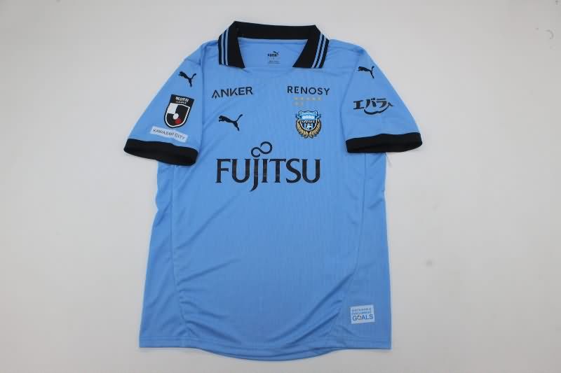 Thailand Quality(AAA) 2025 Kawasaki Frontale Home Soccer Jersey