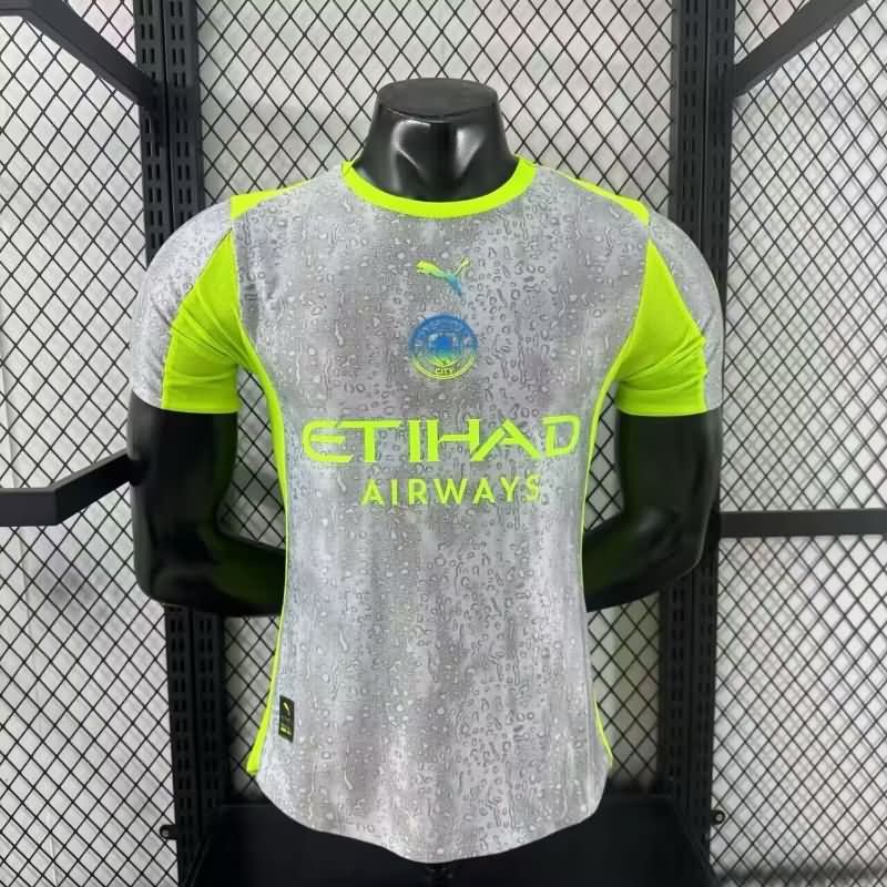 Thailand Quality(AAA) 25/26 Manchester City Third Soccer Jersey (Player)