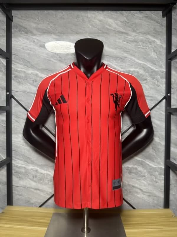 Thailand Quality(AAA) 25/26 Manchester United Travel Soccer Jersey (Player)
