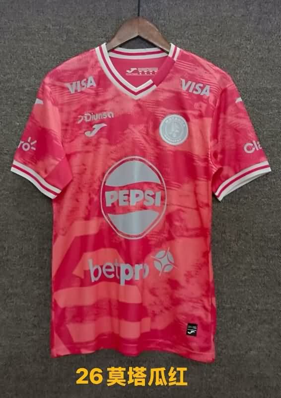 Thailand Quality(AAA) 25/26 Motagua Third Soccer Jersey