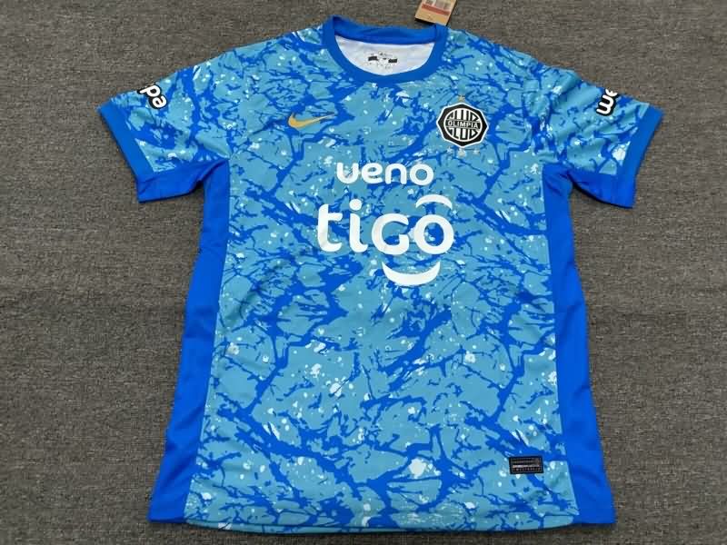 Thailand Quality(AAA) 2025 Olimpia Third Soccer Jersey