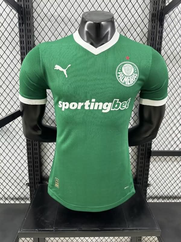 Thailand Quality(AAA) 2025 Palmeiras Home Soccer Jersey (Player)