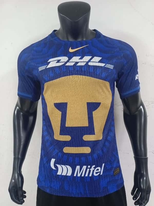 Thailand Quality(AAA) 25/26 Pumas UNAM Away Soccer Jersey (Player)