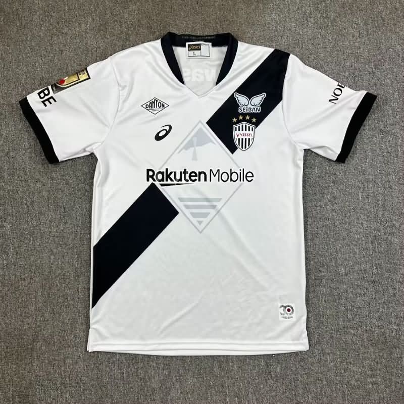 Thailand Quality(AAA) 2025 Vissel Kobe Away Soccer Jersey