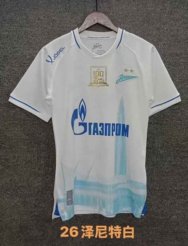 Thailand Quality(AAA) 25/26 Zenit Away Soccer Jersey