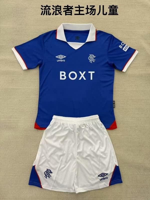 25/26 Rangers Home Kids Soccer Jersey And Shorts