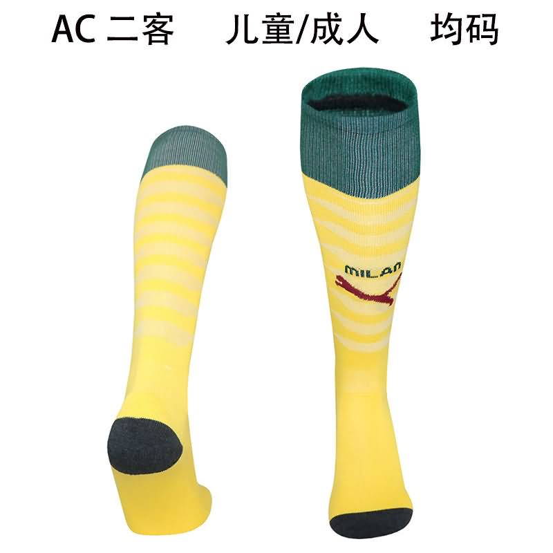 Thailand Quality(AAA) 25/26 AC Milan Third Soccer Socks