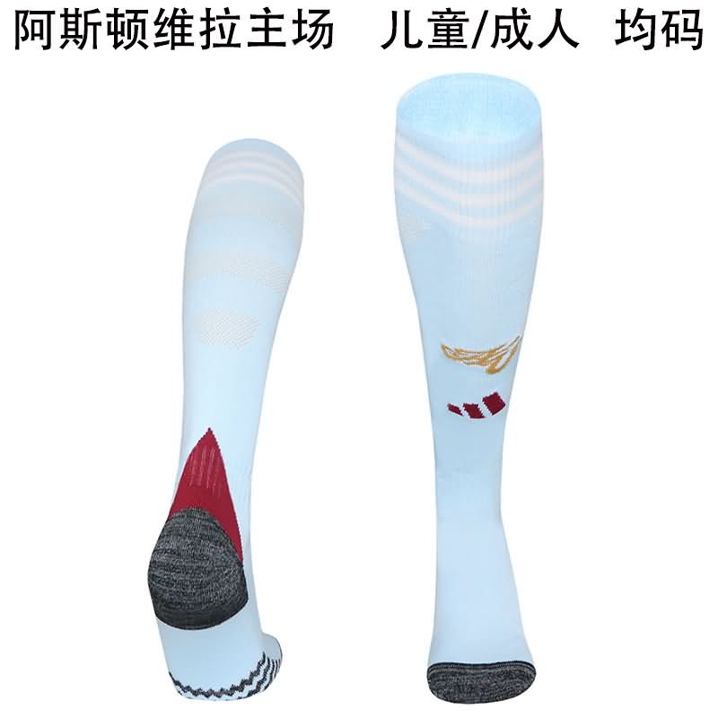 Thailand Quality(AAA) 25/26 Aston Villa Home Soccer Socks