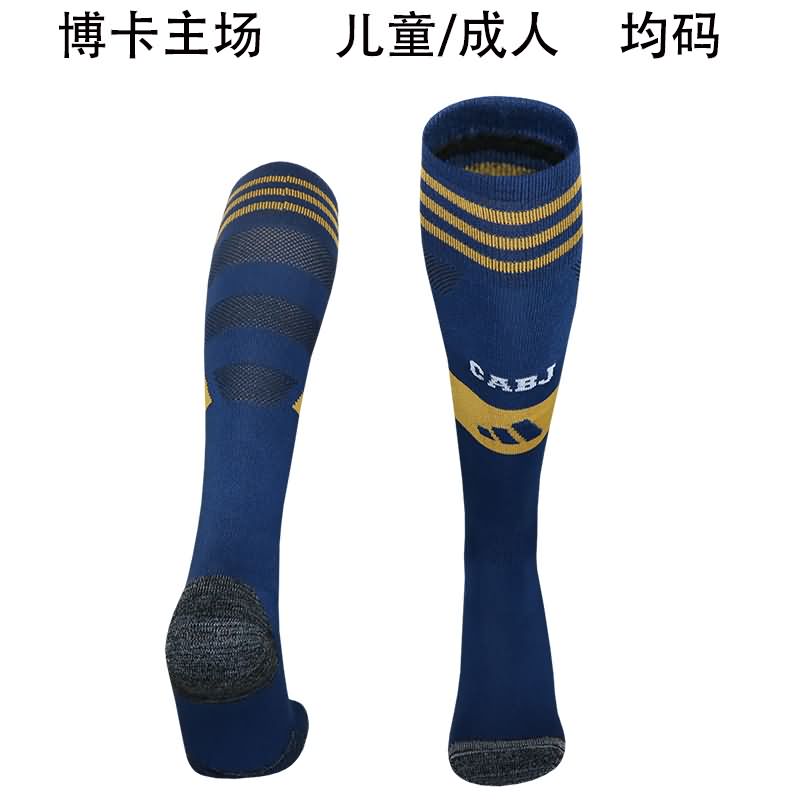 Thailand Quality(AAA) 2025 Boca Juniors Home Soccer Socks