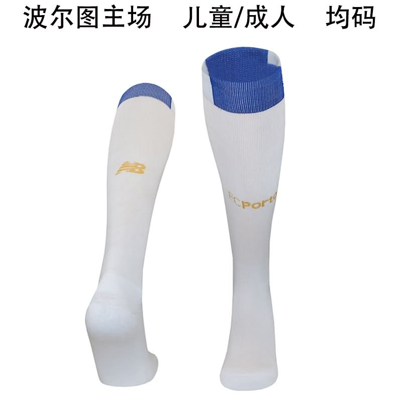 Thailand Quality(AAA) 25/26 Porto Home Soccer Socks