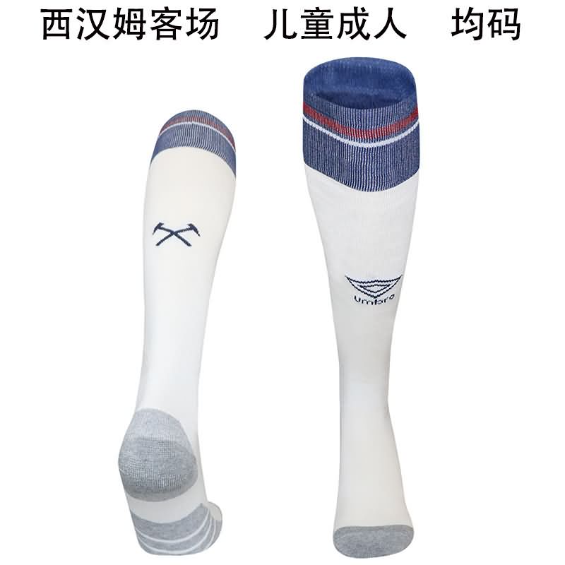 Thailand Quality(AAA) 25/26 West Ham Away Soccer Socks