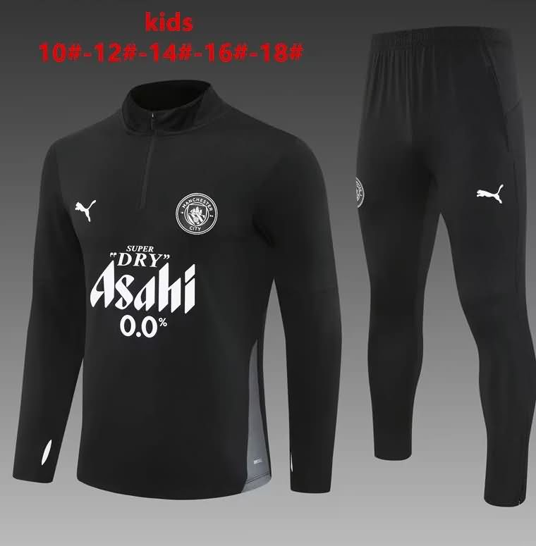 Kids - Thailand Quality(AAA) 25/26 Manchester City Black Soccer Tracksuit