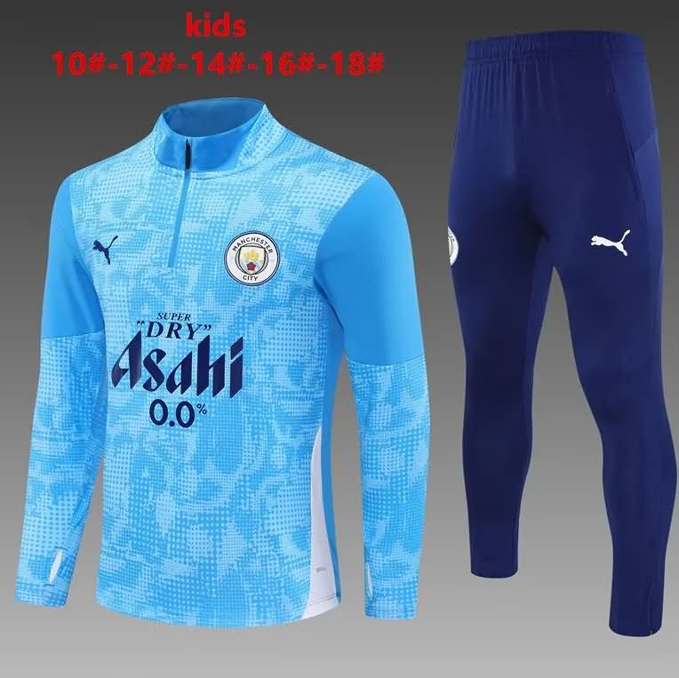 Kids - Thailand Quality(AAA) 25/26 Manchester City Blue Soccer Tracksuit