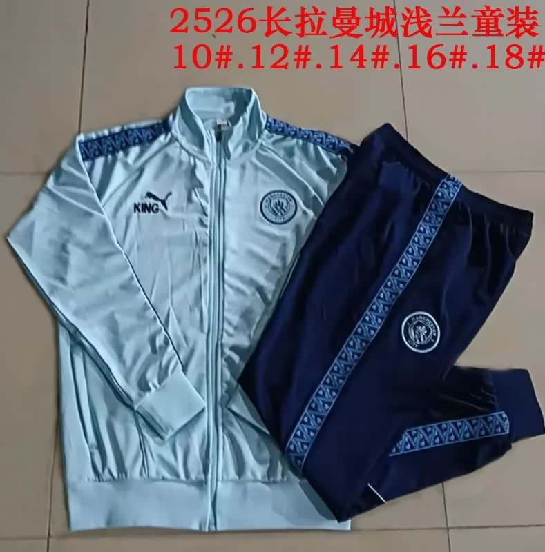 Kids - Thailand Quality(AAA) 25/26 Manchester City Light Blue Soccer Tracksuit