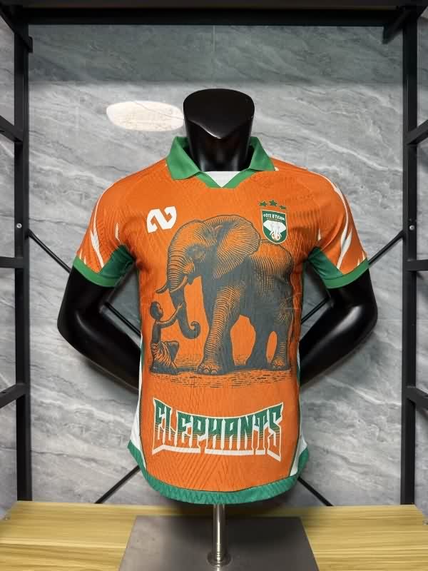 Thailand Quality(AAA) 25/26 Ivory Home Soccer Jersey(Player)