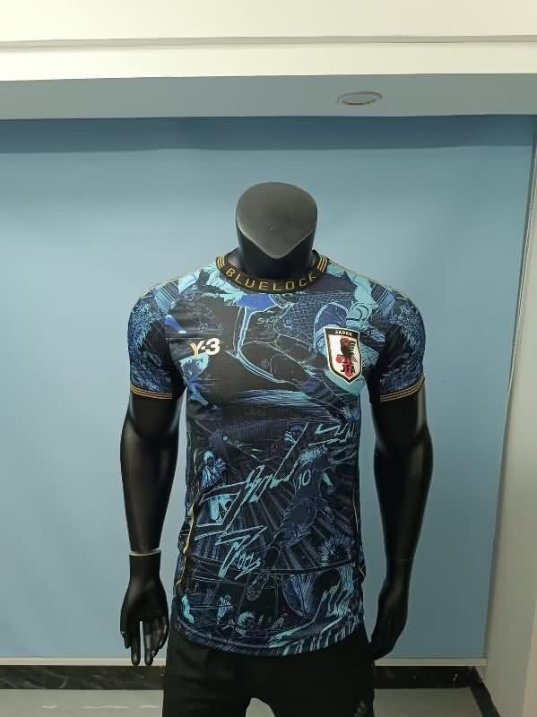 Thailand Quality(AAA) 2024 Japan Special Soccer Jersey (Player) 43
