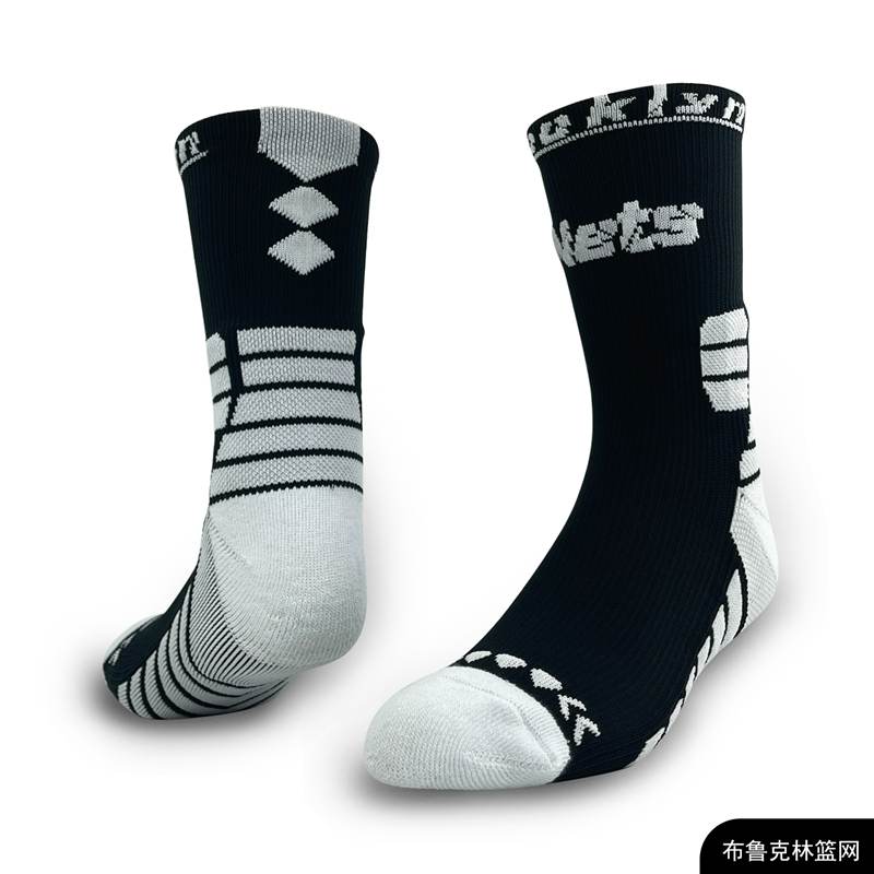 AAA Quality Brooklyn Nets Black Basketball Socks